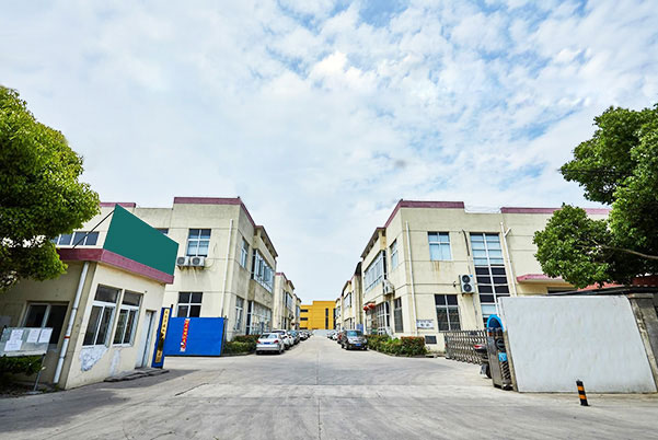 gongsijianjie.jpg